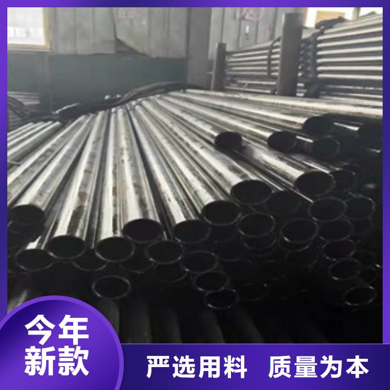 《蚌埠市五河区》采购江泰16Mn精密钢管现货全国配送
