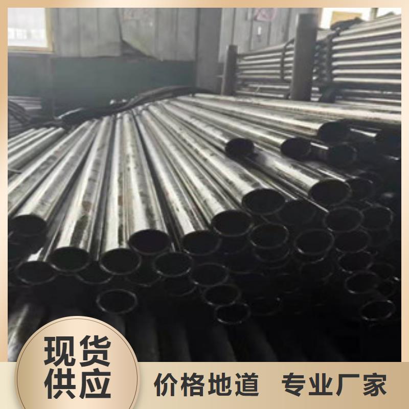 汉中市洋县区符合国家标准江泰16Mn精密钢管行业动态