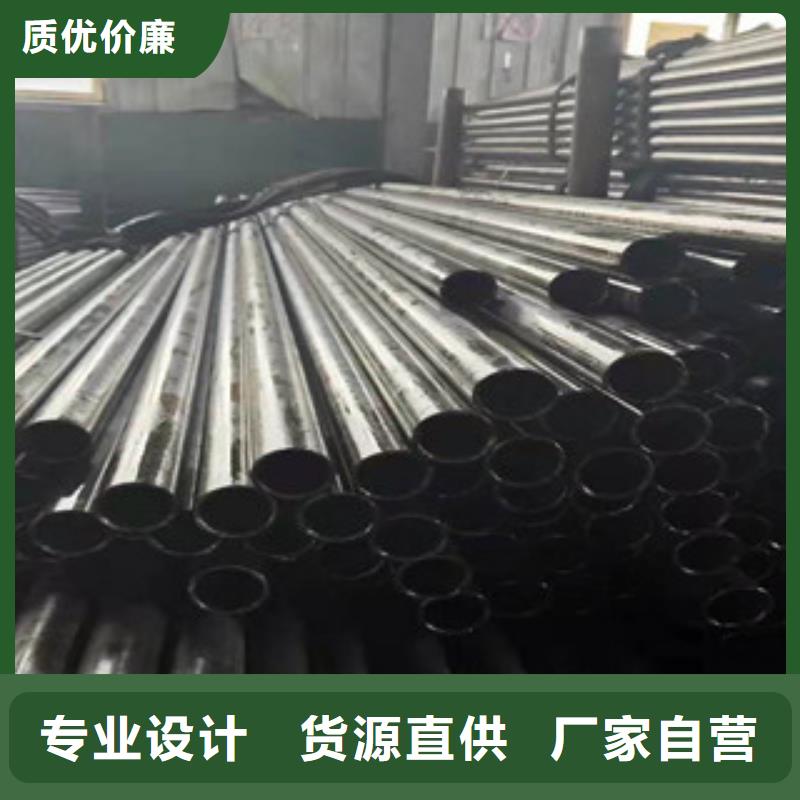 优选：安庆本土江泰钢材有限公司45#精密钢管批发商