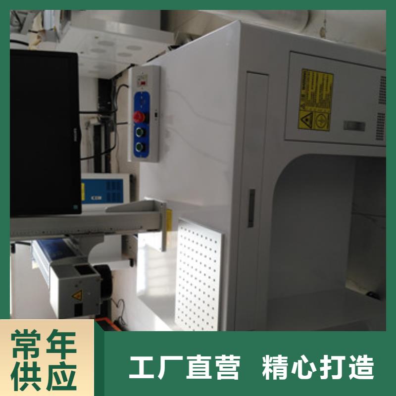 镭雕打码刻字机多重优惠细节决定成败