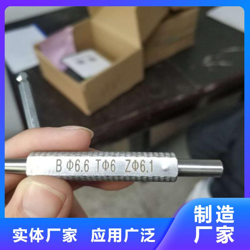 模具激光刻字机超长质保