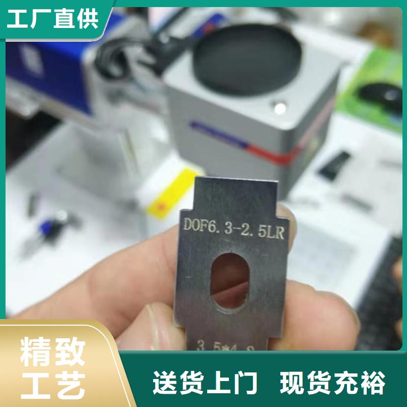 光纤激光喷码雕刻机施工队伍品质可靠