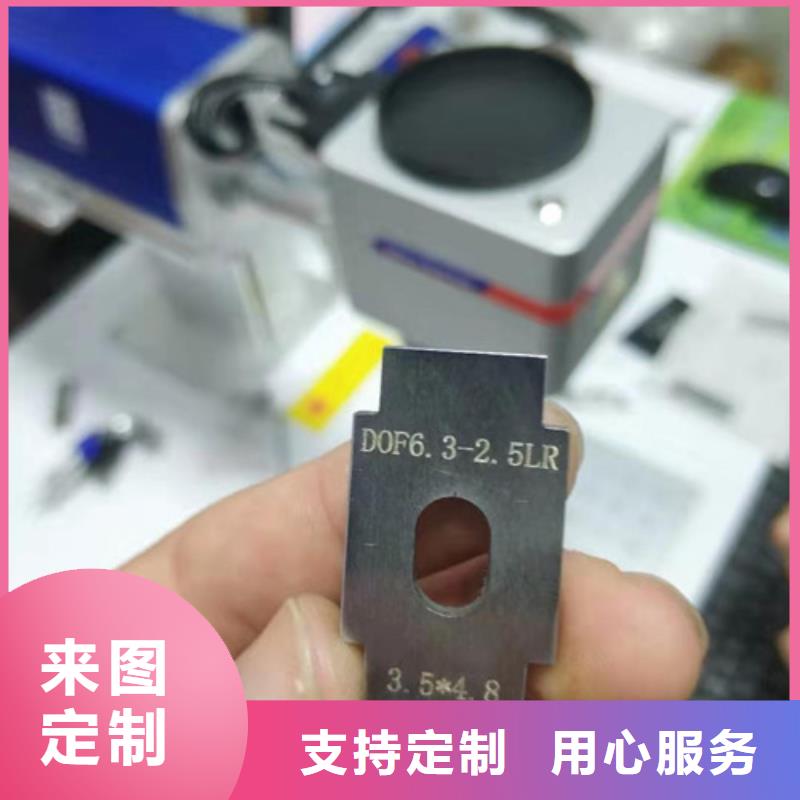 精密光纤激光打标机价格应用领域