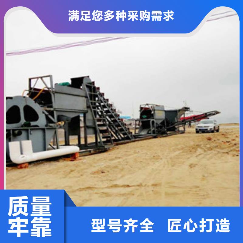 (北京)优选厂家雷特【洗砂机】,破碎生产线市场行情