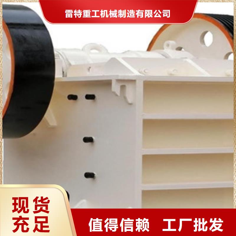 破碎机圆锥破好货直销