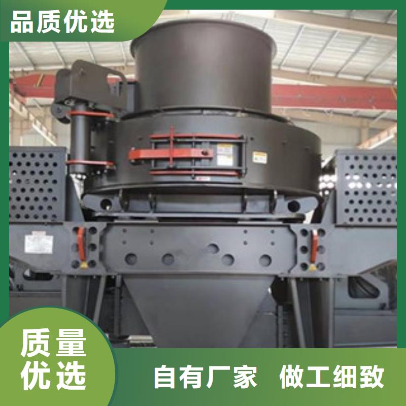 破碎机哪里好型号