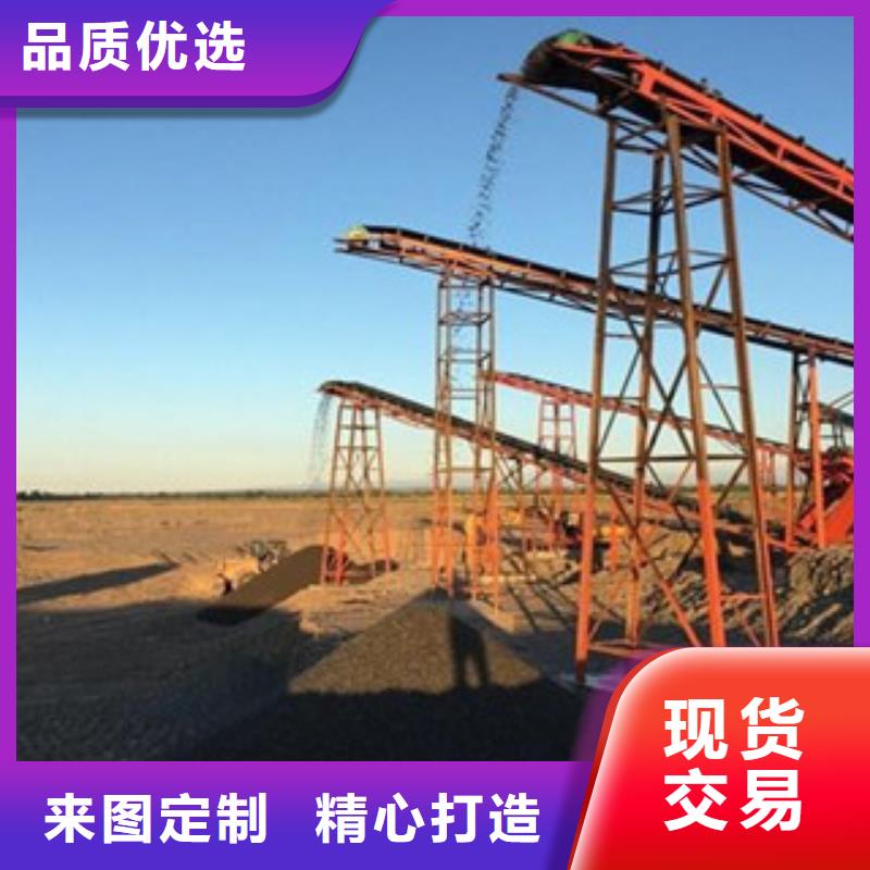 石子生產線廠家型號