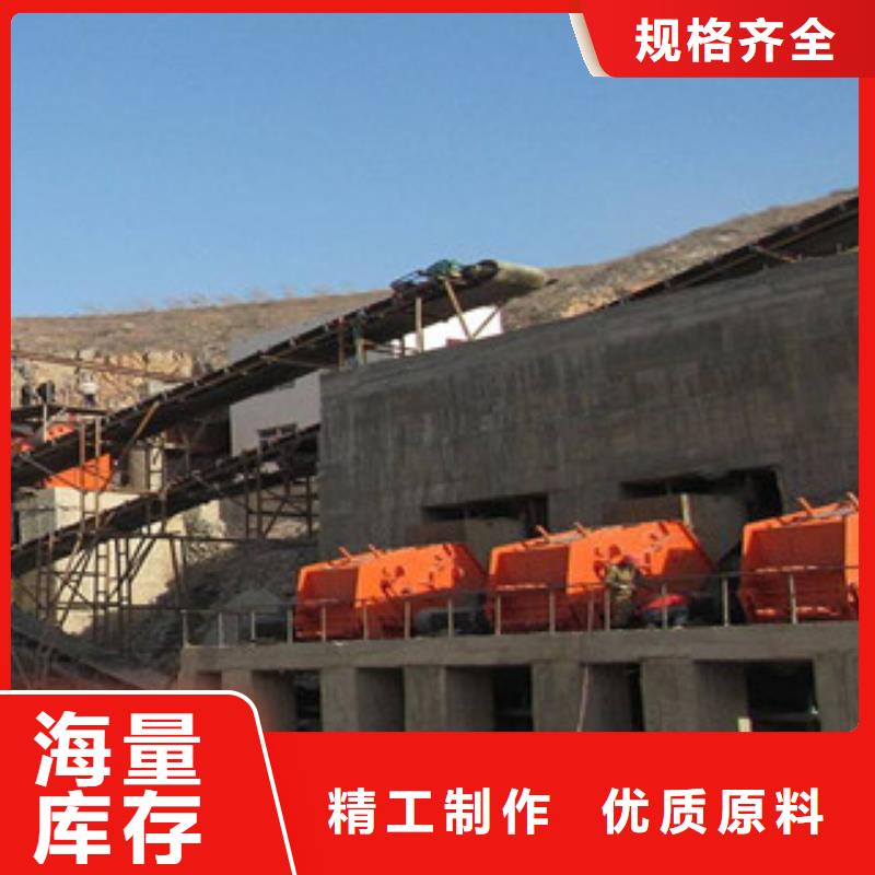 花岗岩破碎生产线哪里好型号