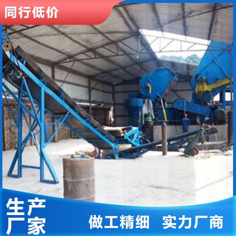 破碎生產(chǎn)線破碎機(jī)廠家