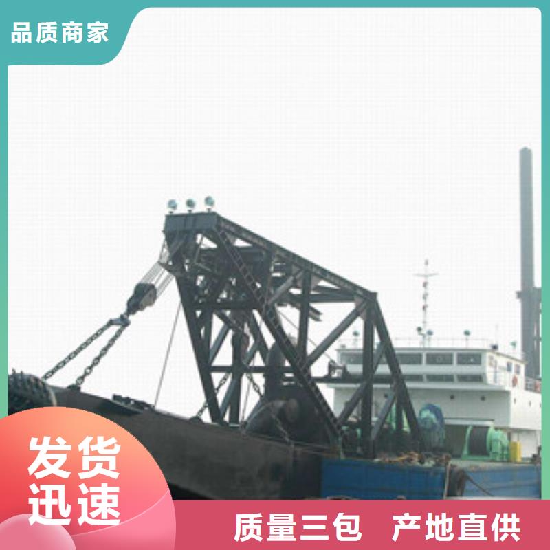 【挖泥船】-移动破碎站匠心工艺雷特圆锥破