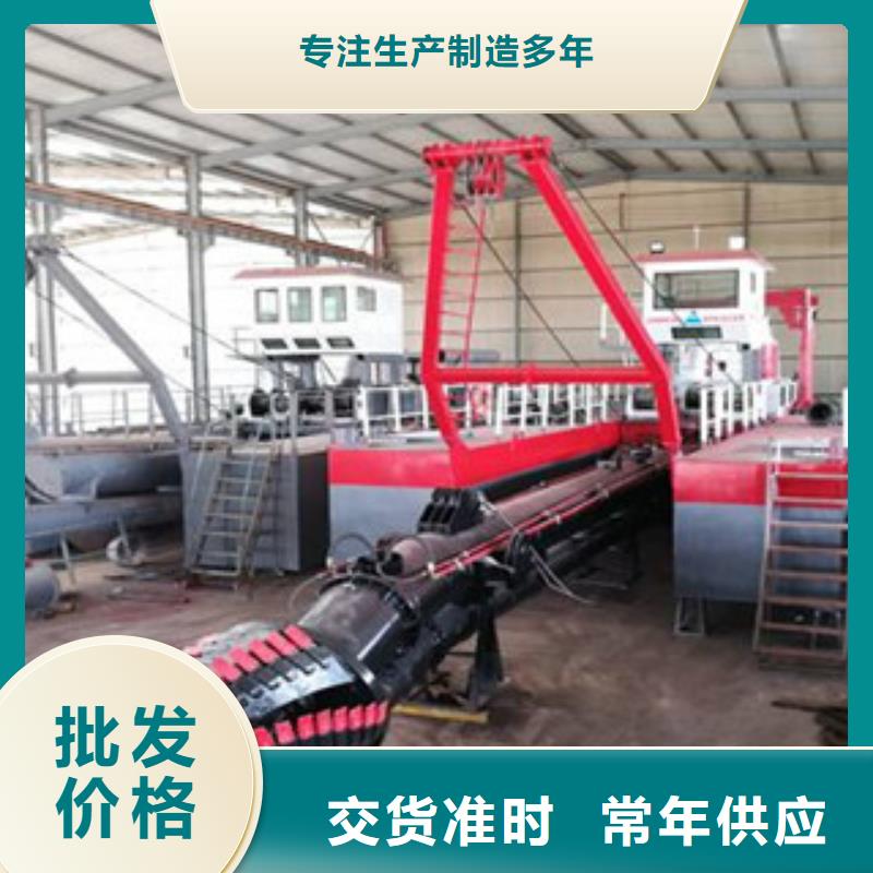【挖泥船-圆锥破源头实体厂商】