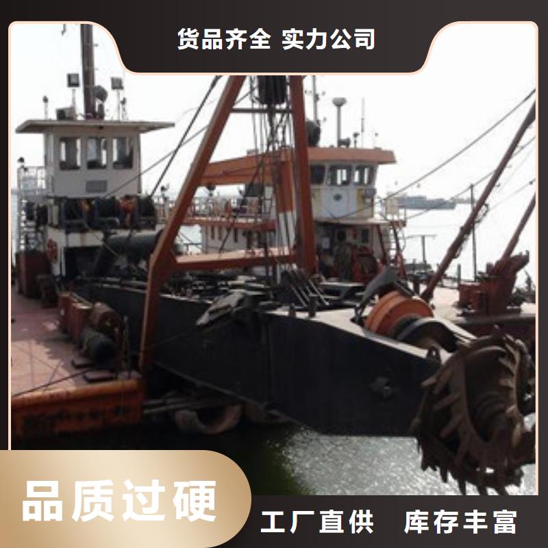 小型挖泥船厂家型号