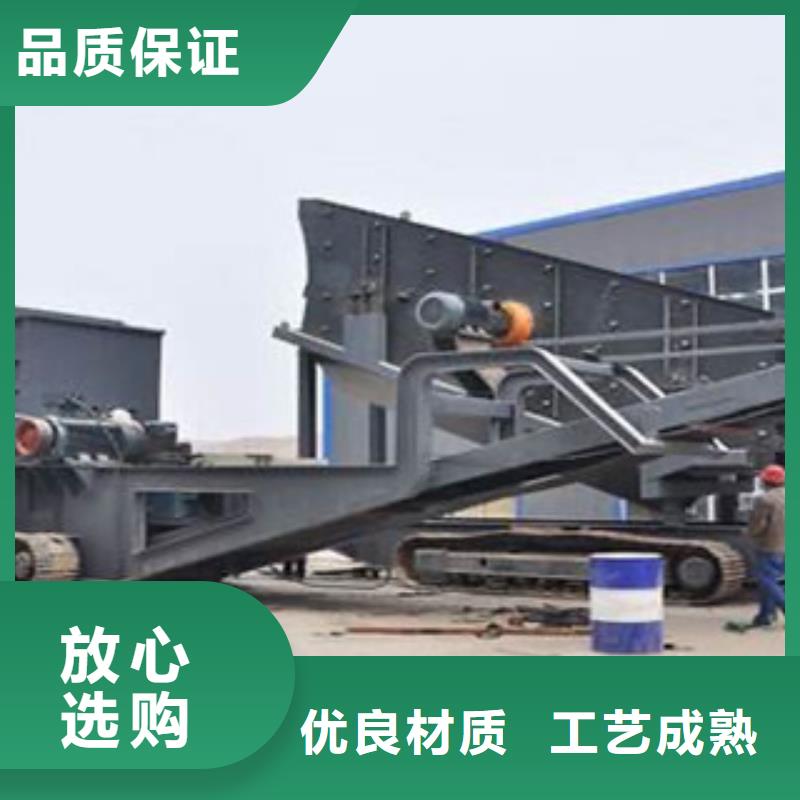多杠圓錐破碎機哪里好型號
