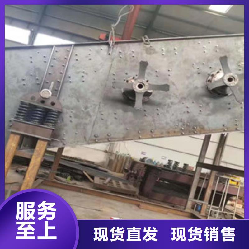 【振动筛海沙淡化机械工艺成熟】-台湾来图加工定制《雷特》