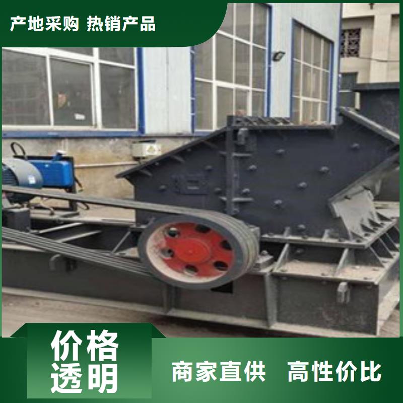 小型制砂机厂家型号