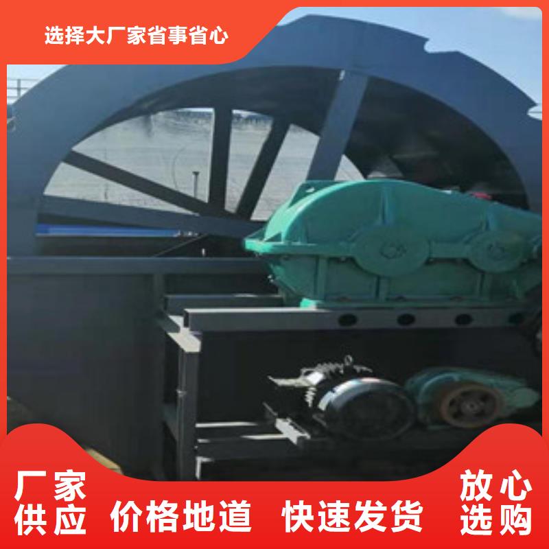 小型海沙机械价格型号