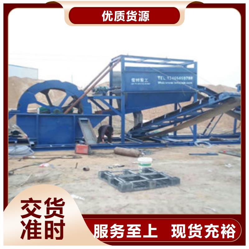 【海砂淡化机械破碎生产线应用广泛】-(安徽)周边<雷特>