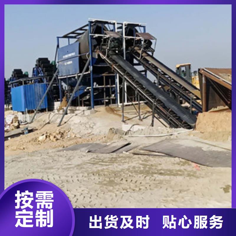 【海砂淡化机械破碎生产线应用广泛】-(安徽)周边<雷特>
