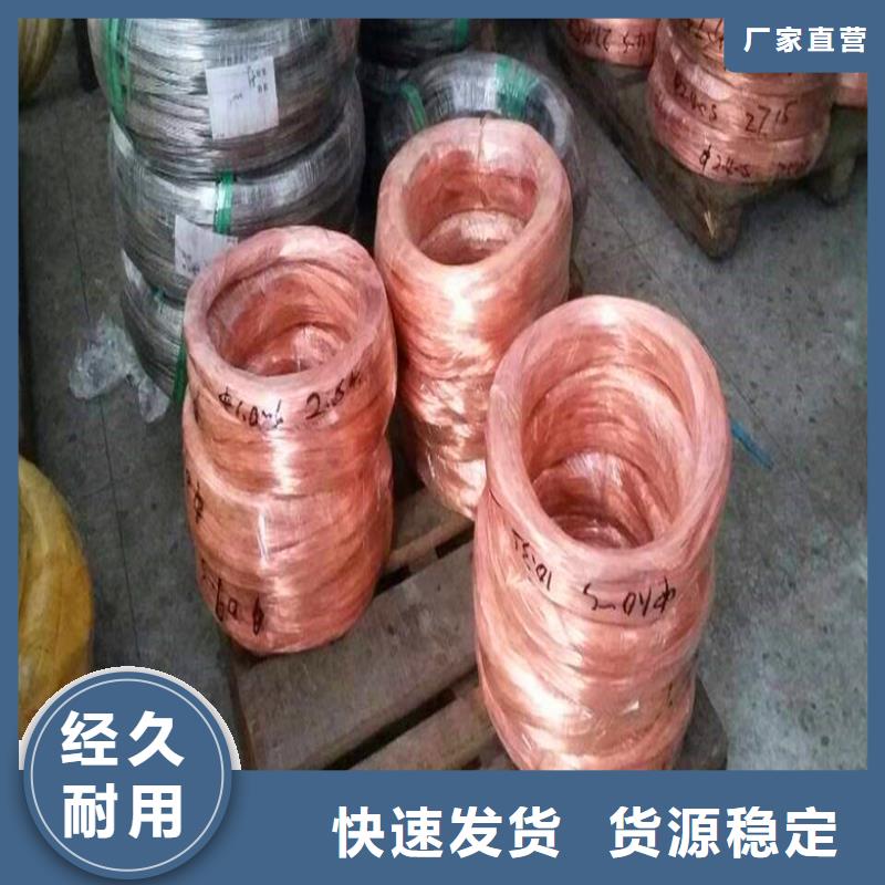 洛江区接地铜绞线现在价格