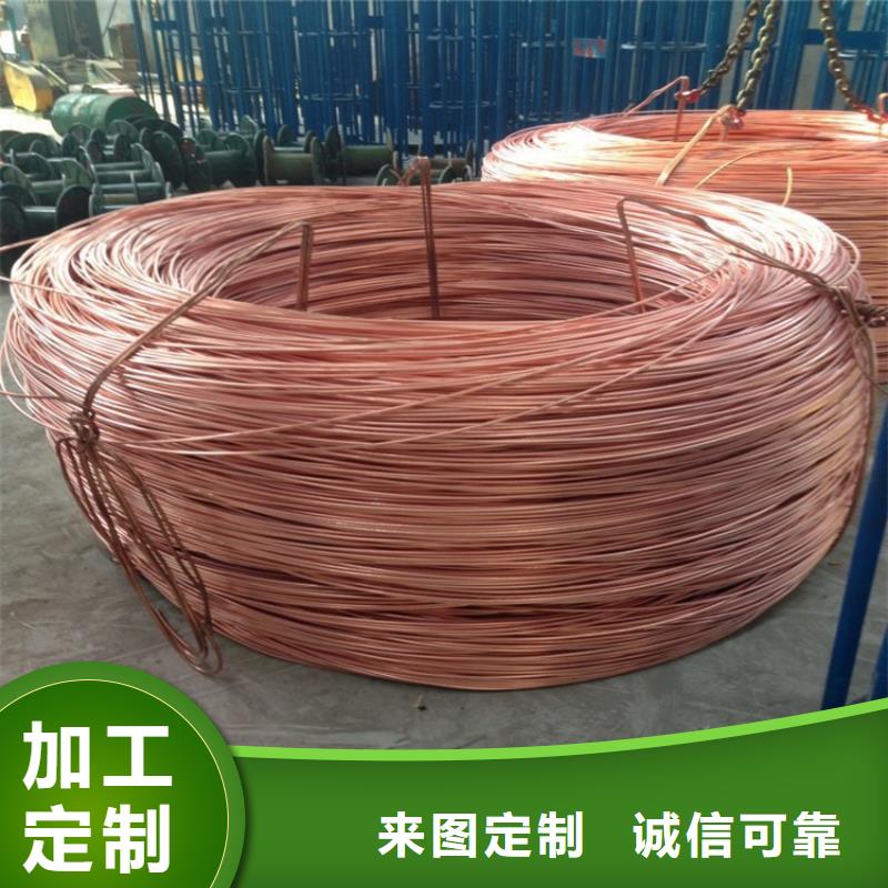 经销商【铜绞线】_紫铜板好货有保障