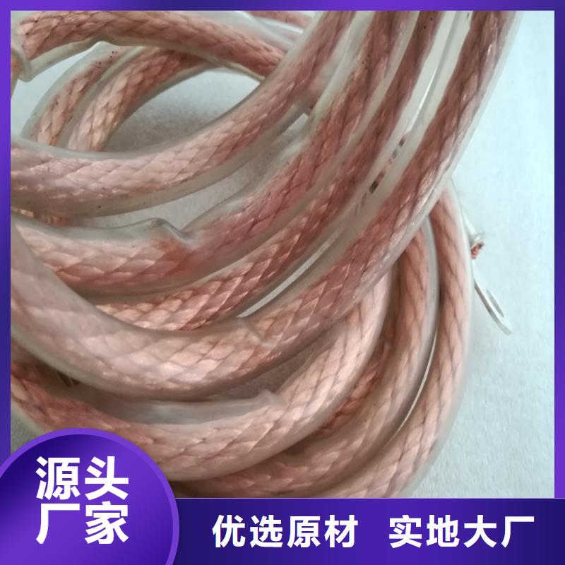 【 铜绞线-紫铜排质检合格发货】-服务范围包括淮南|六安|宣城|安庆|芜湖|滁州|池州等