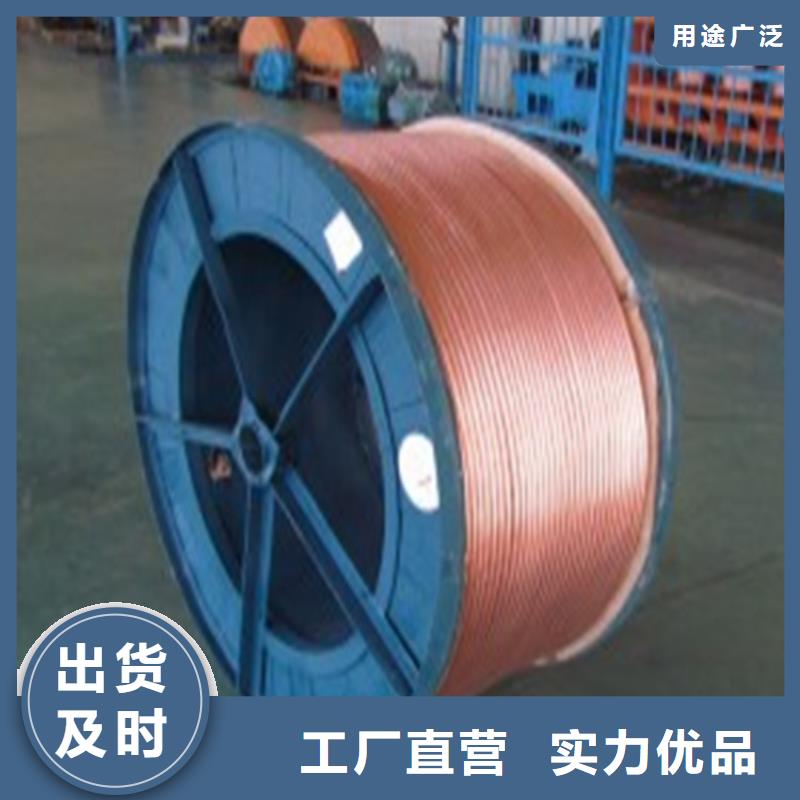 铜绞线工厂认证