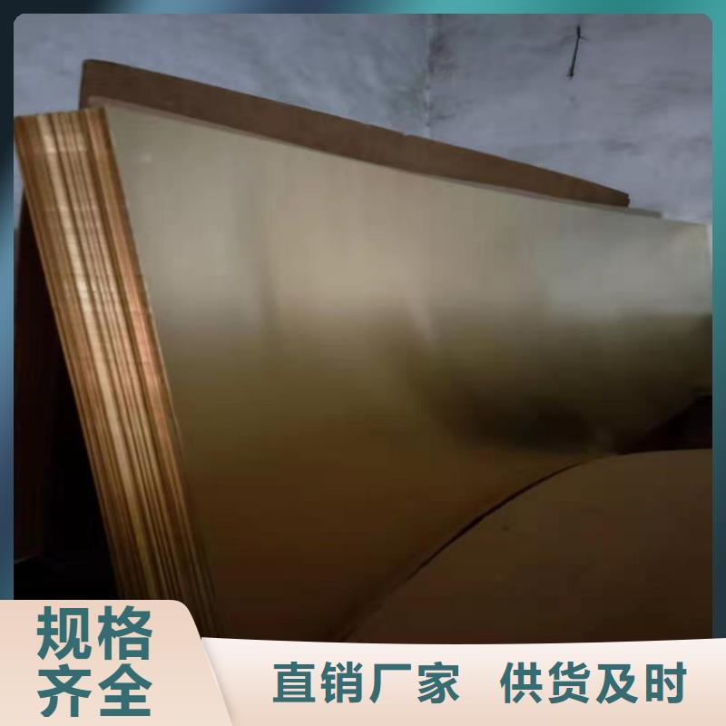 紫铜板-铝盘管多种优势放心选择
