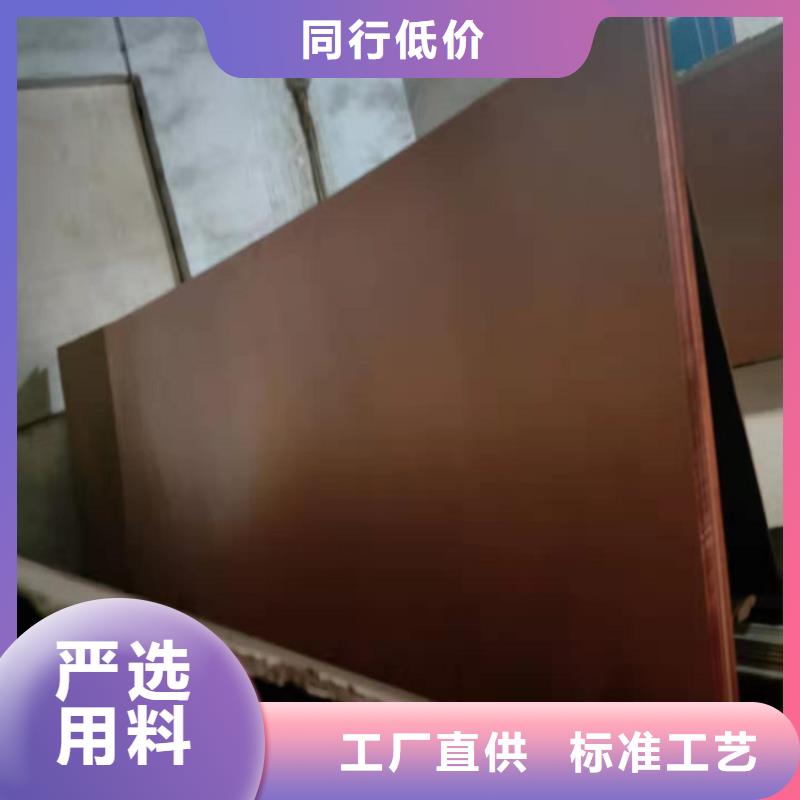 紫铜板,铜绞线优质工艺