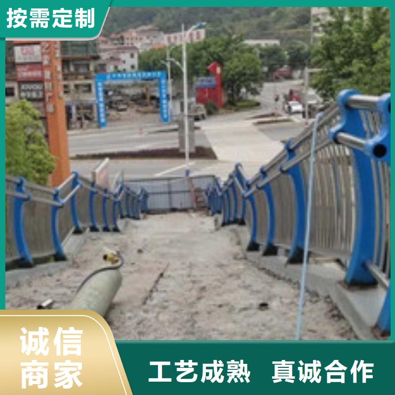 不锈钢道路交通栏杆价格合理