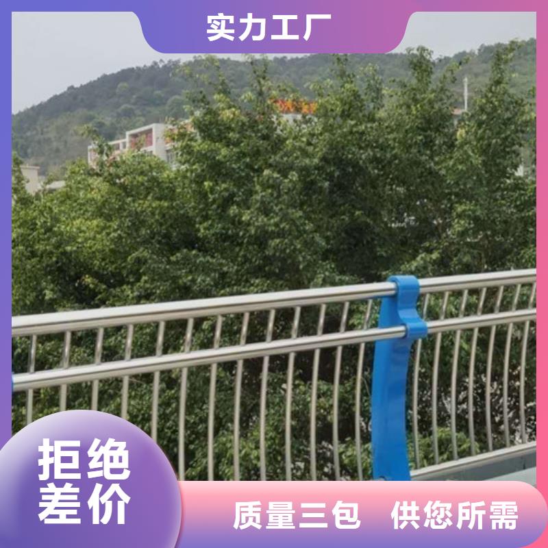 防撞桥梁钢板立柱质量合格