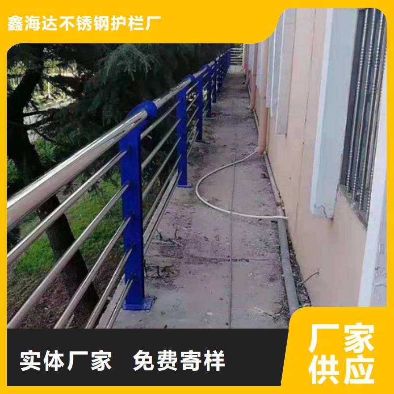 不锈钢桥梁护栏出厂价格