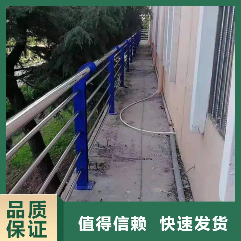 不锈钢复合管道路护栏行情趋势