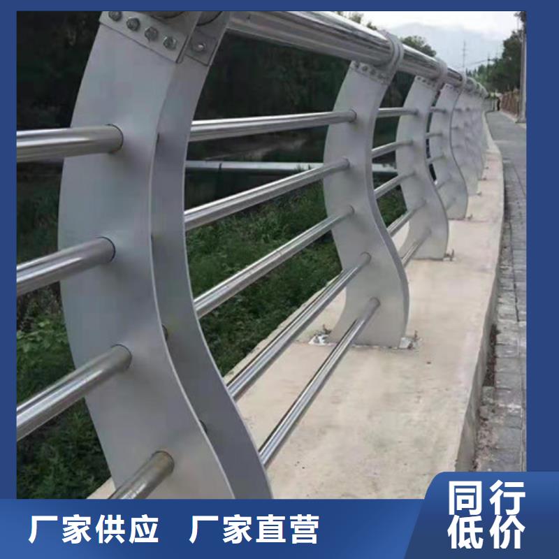 不锈钢复合管道路护栏欢迎采购