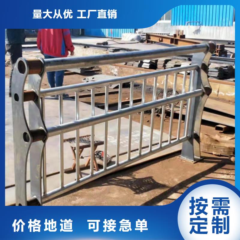 【不锈钢桥梁护栏/栏杆长期合作】-<枣庄>当地[鑫海达]