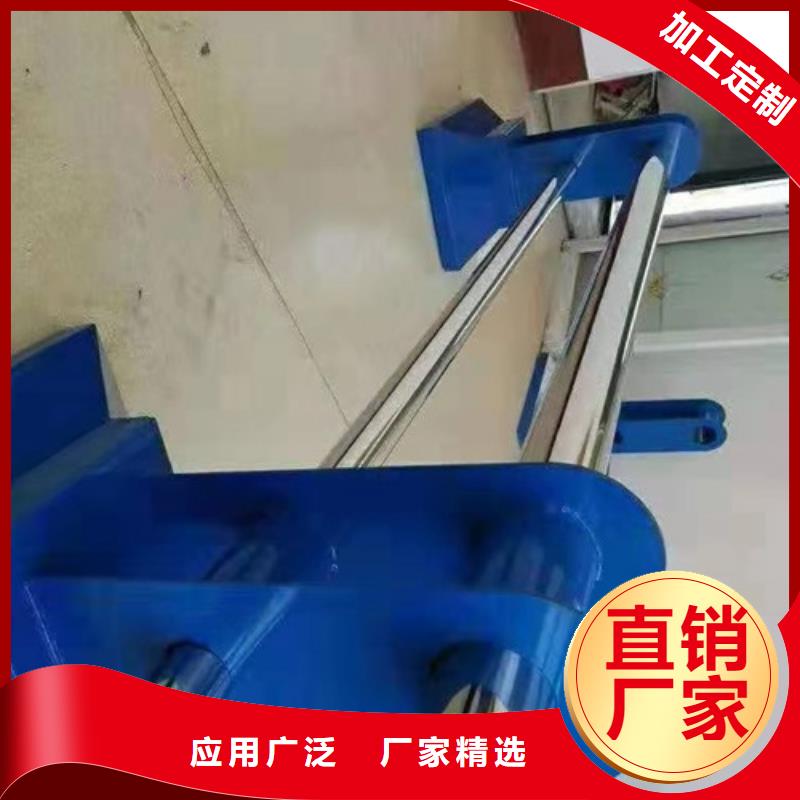 【201不锈钢复合管护栏材质】-(上海)为品质而生产《鑫海达》