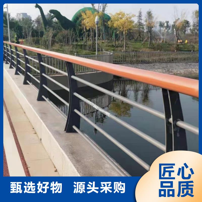 不锈钢复合管桥梁栏杆可定做各种尺寸_鑫海达不锈钢护栏厂