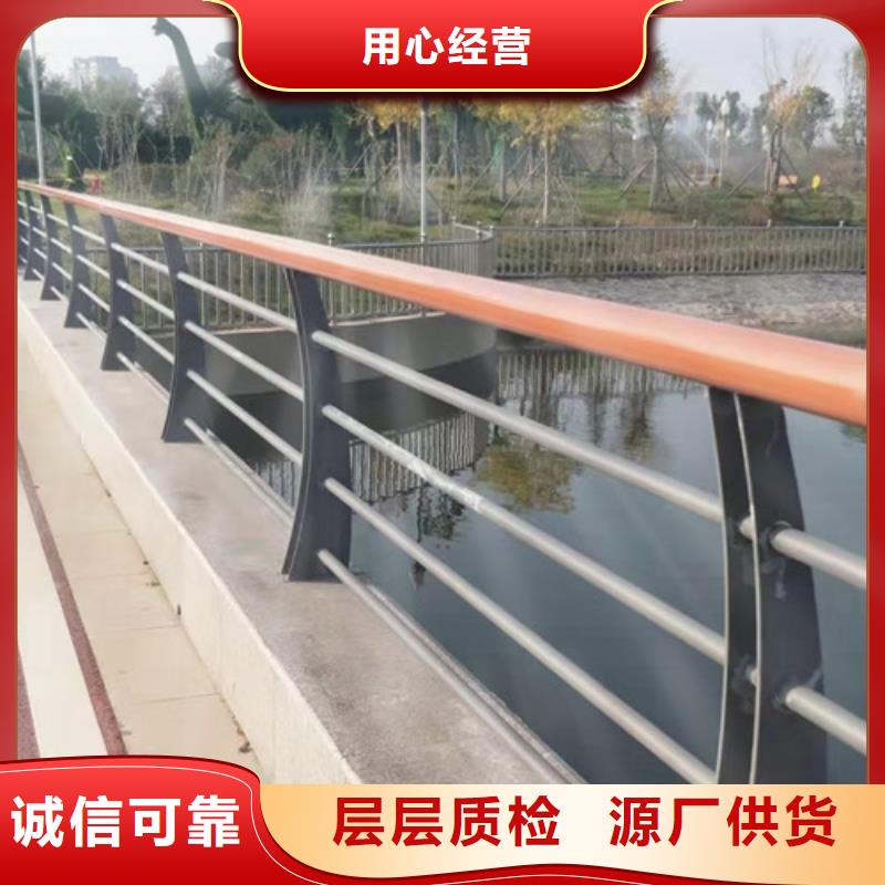 【天桥观景不锈钢护栏质量可靠】-【红河】买《鑫海达》