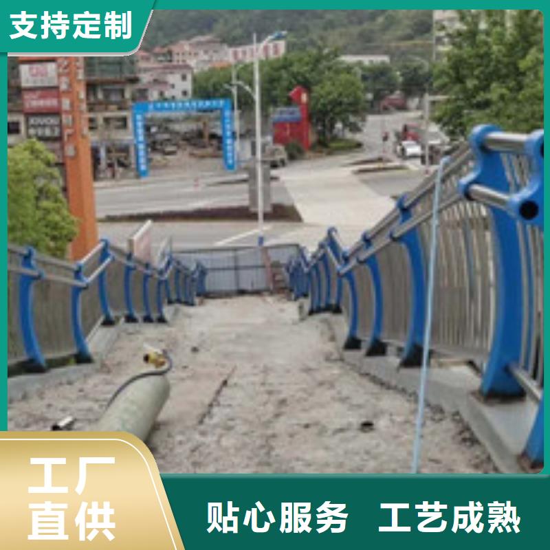 高速公路护栏保证质量