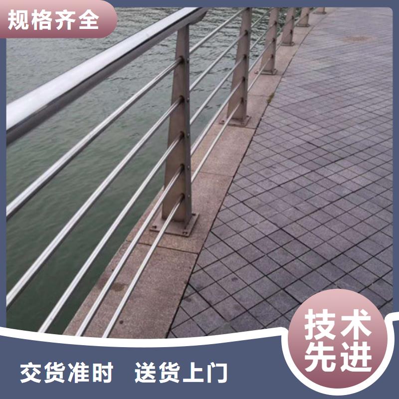 不锈钢河道景观护栏规格齐全