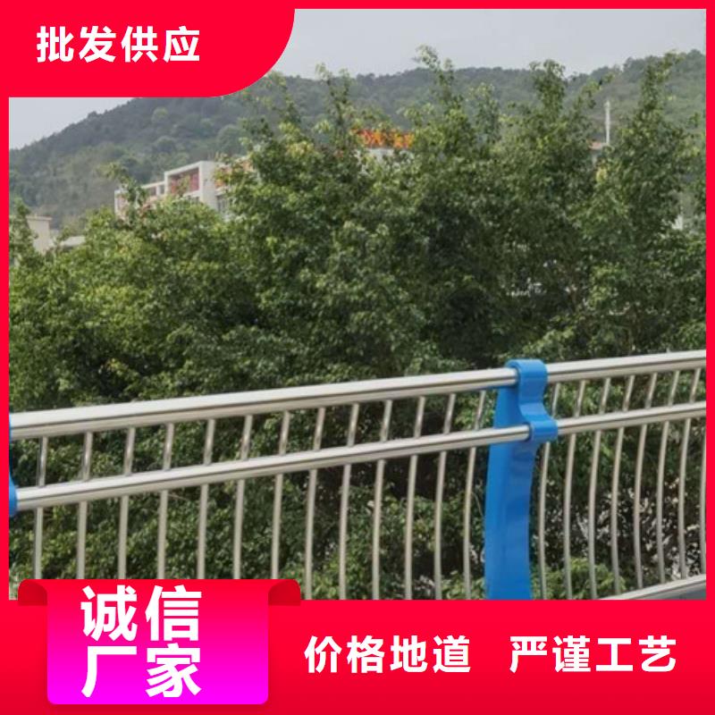 不锈钢河道景观护栏图片