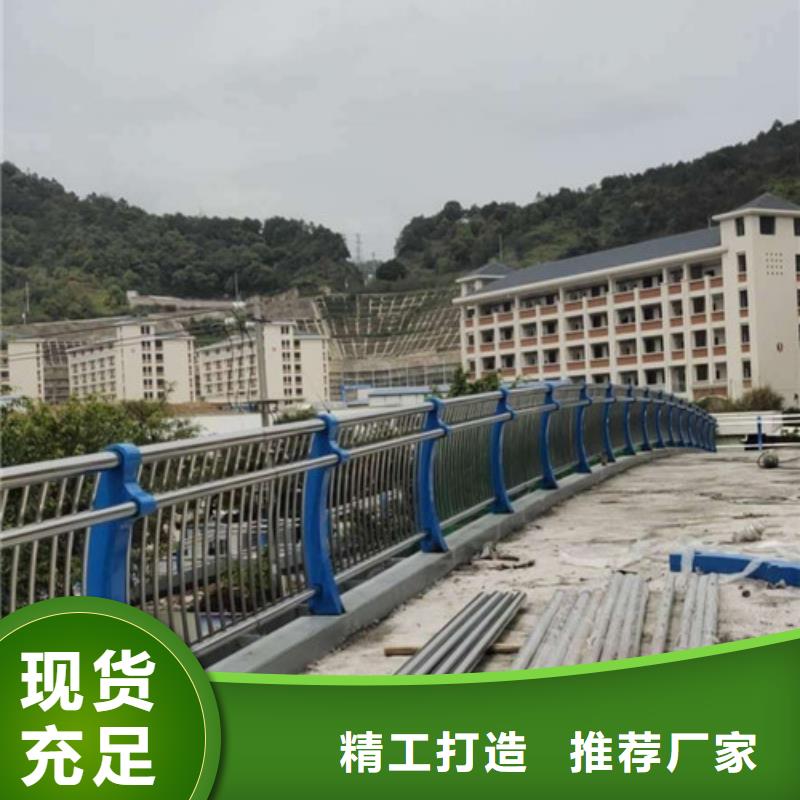 襄樊高速公路护栏生产加工