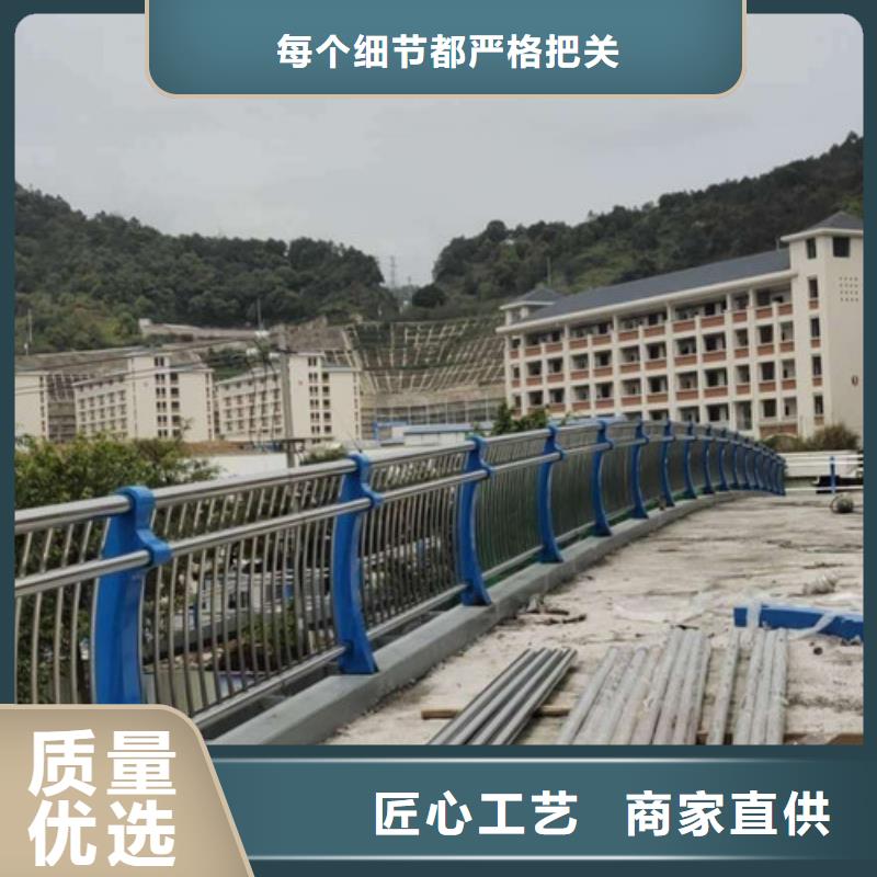 不锈钢复合管景观护栏报价多少