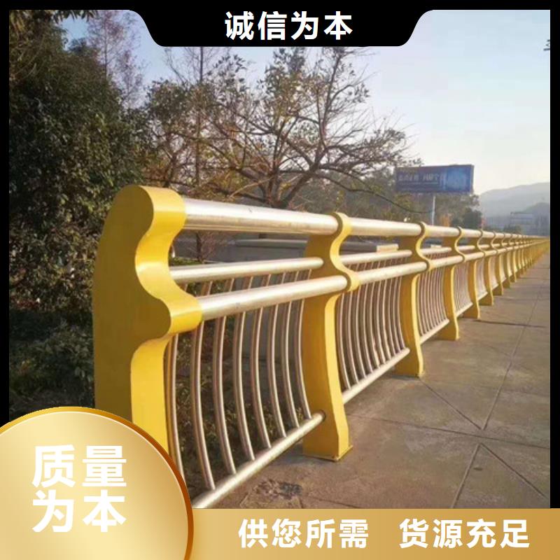 道路护栏一米价格