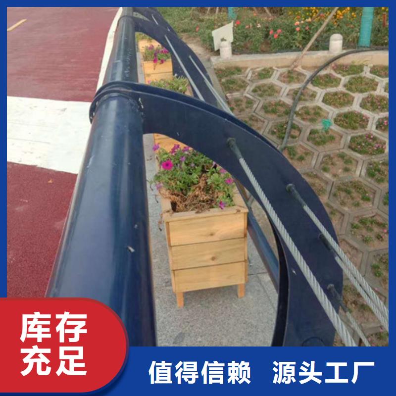 道路护栏生产加工