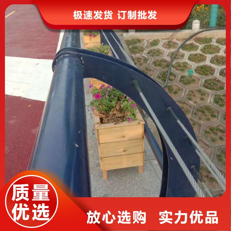 道路隔离栏杆材质