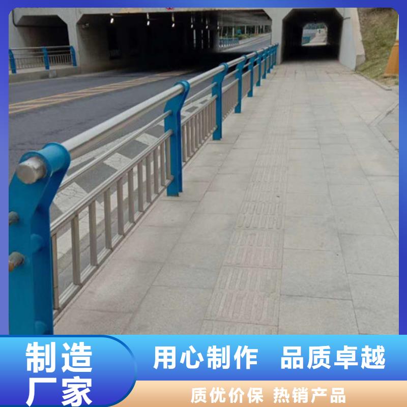 高速公路护栏源头工厂