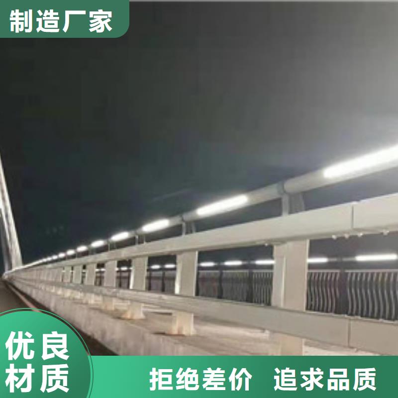 道路护栏一米价格