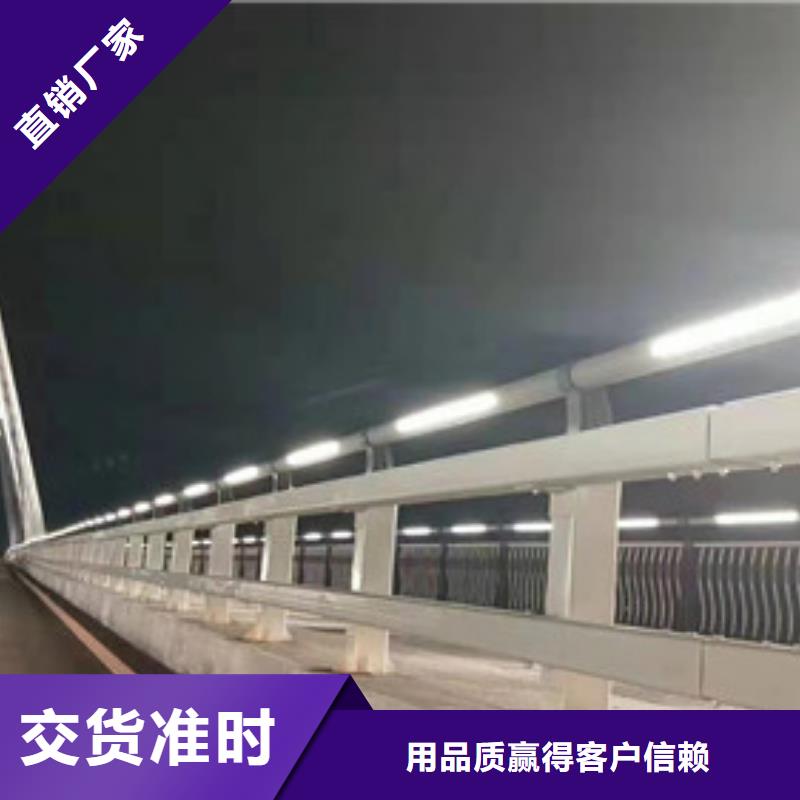 高速公路护栏欢迎询价