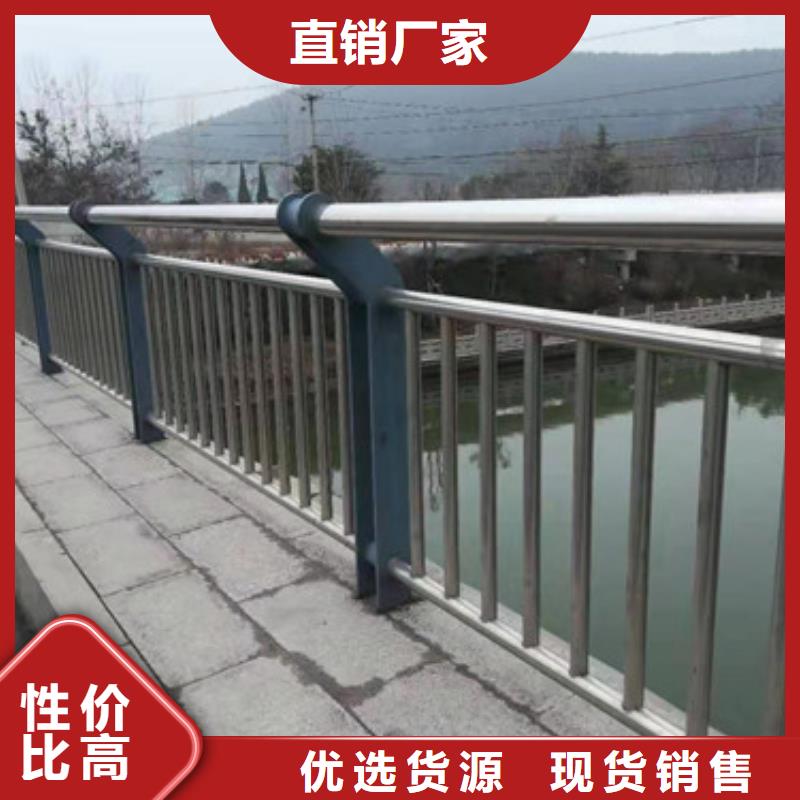 不锈钢河道景观护栏生产厂家