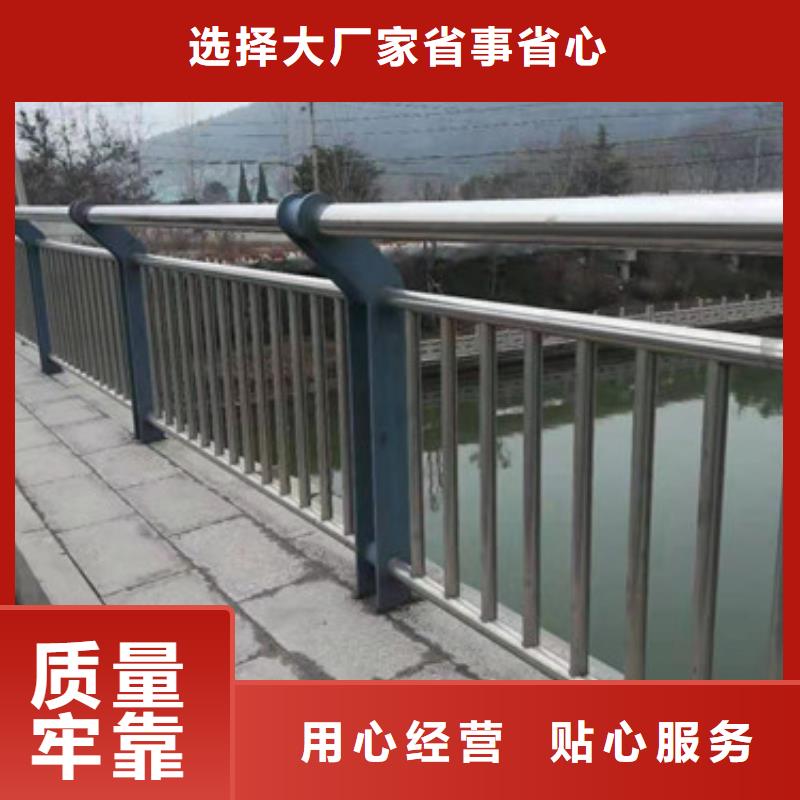 道路护栏（道路隔离栏）行情